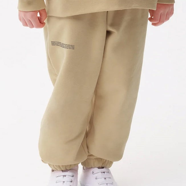 Beli Lastikli Paçası Lastikli Pamuklu Nefes Alan Nature Concept Regular Fit Jogger Bej Çocuk Eşofman