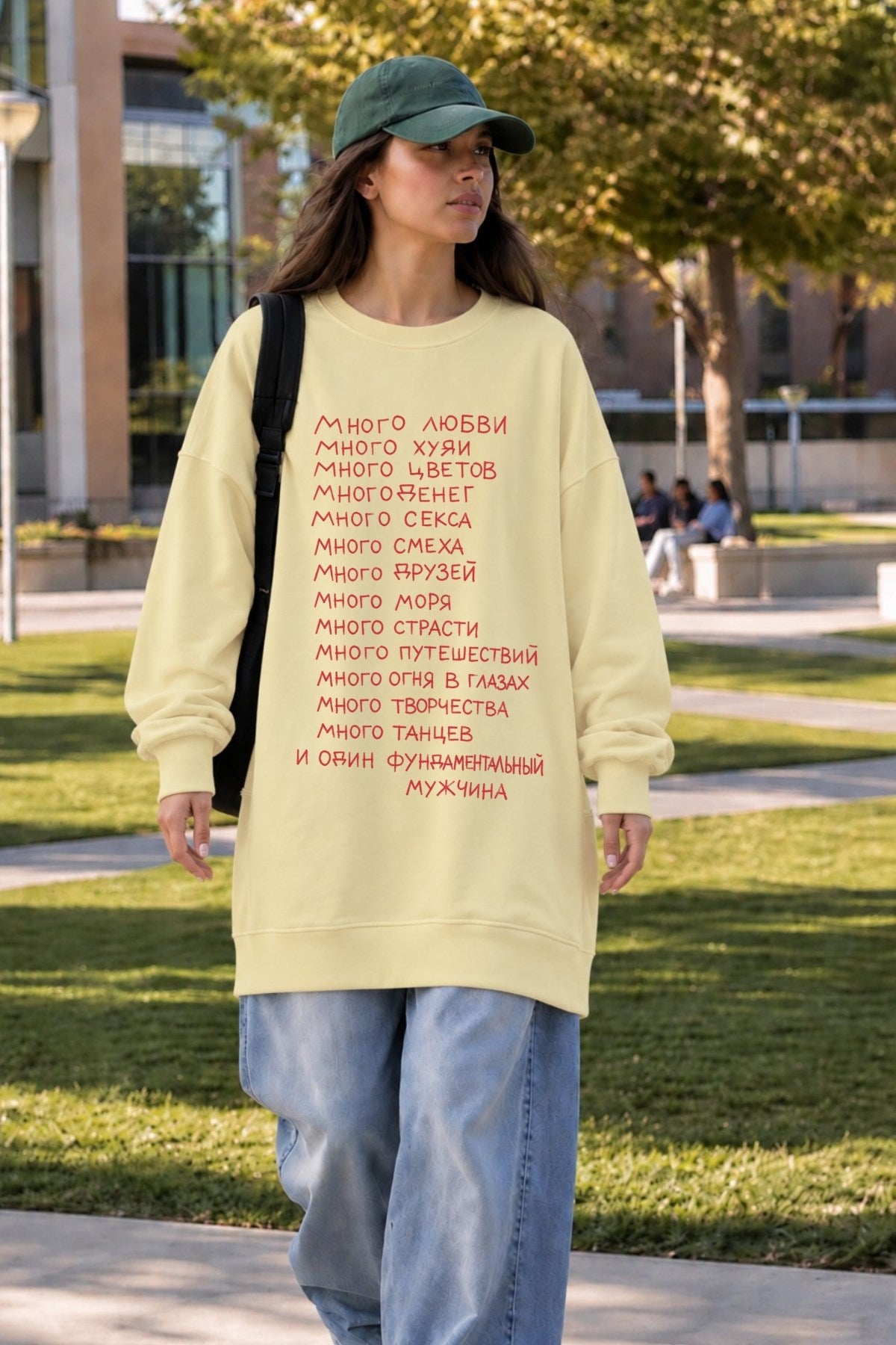 Kadın Oversize Sweatshirt Elbise More Love Baskılı Sarı – Bisiklet Yaka, 3 İplik Şardonlu Polar