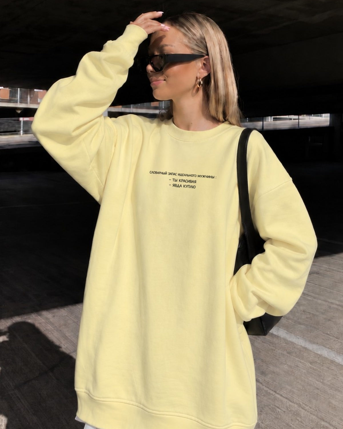 Kadın Oversize Sweatshirt Elbise Perfect Man Baskılı Sarı – Bisiklet Yaka, 3 İplik Şardonlu Polar