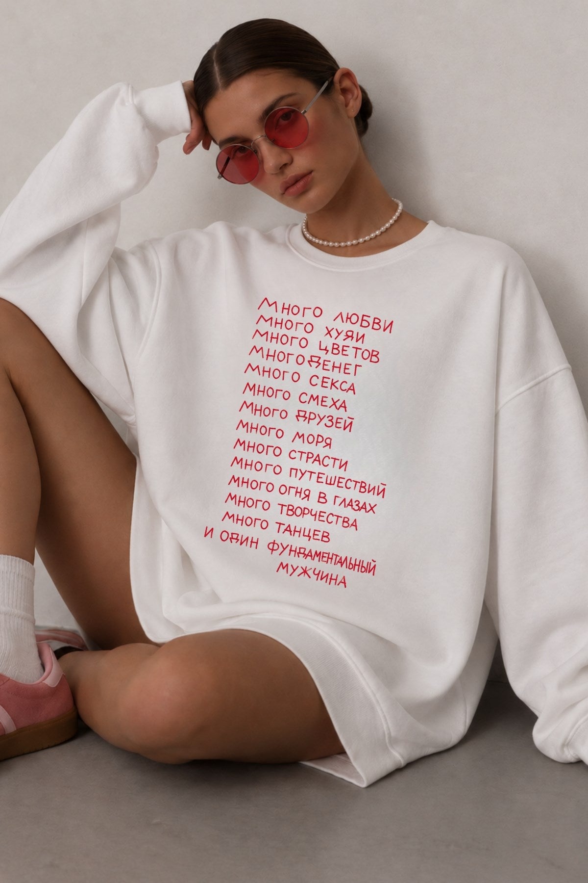 Kadın Oversize Sweatshirt Elbise More Love Baskılı Beyaz – Bisiklet Yaka, 3 İplik Şardonlu Polar