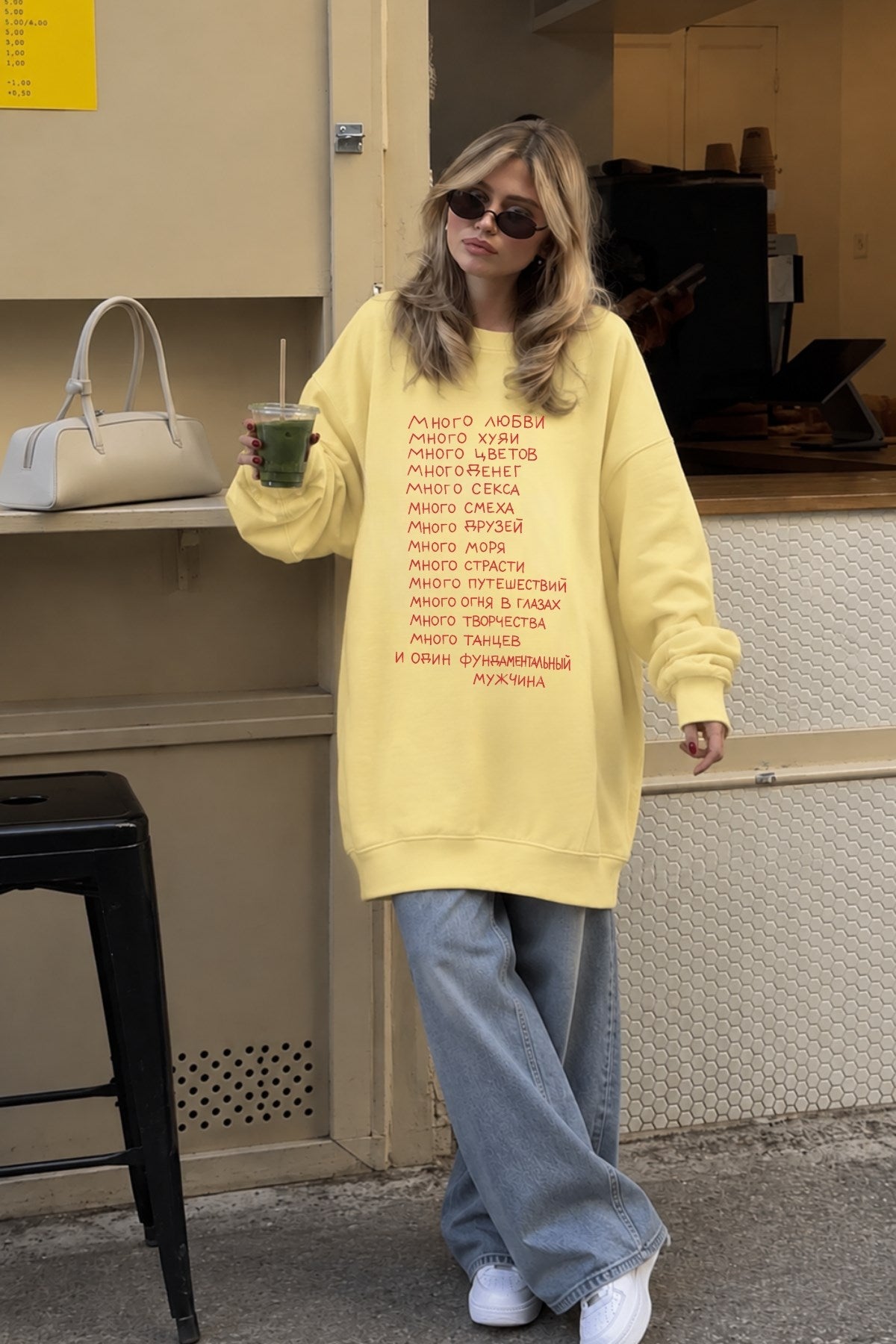 Kadın Oversize Sweatshirt Elbise More Love Baskılı Sarı – Bisiklet Yaka, 3 İplik Şardonlu Polar