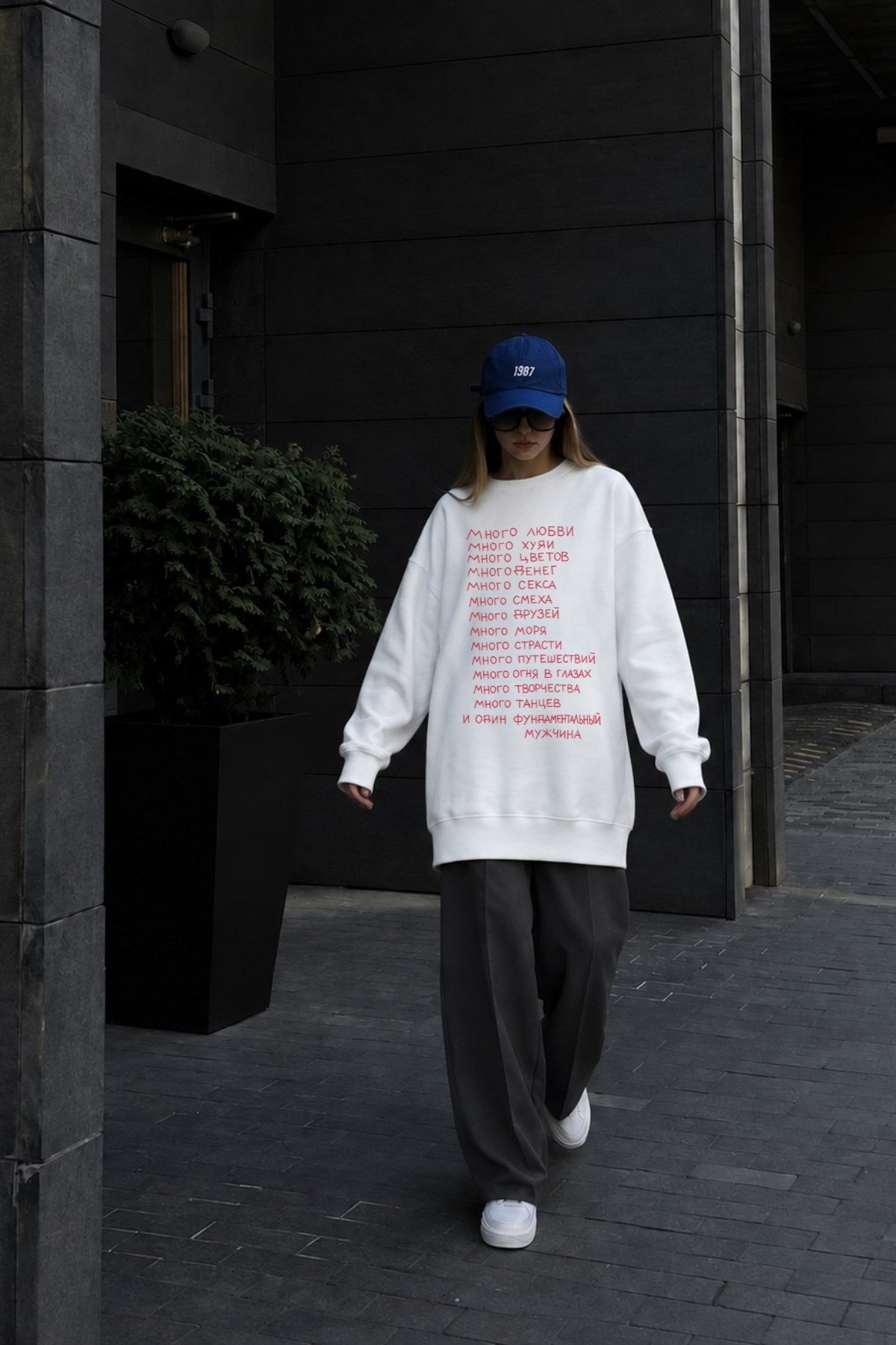 Kadın Oversize Sweatshirt Elbise More Love Baskılı Beyaz – Bisiklet Yaka, 3 İplik Şardonlu Polar
