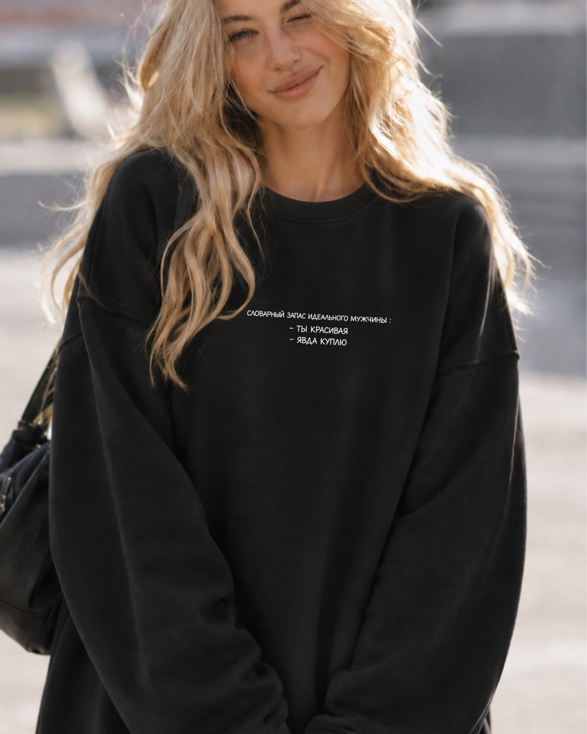 Kadın Oversize Sweatshirt Elbise Perfect Man Baskılı Siyah – Bisiklet Yaka, 3 İplik Şardonlu Polar