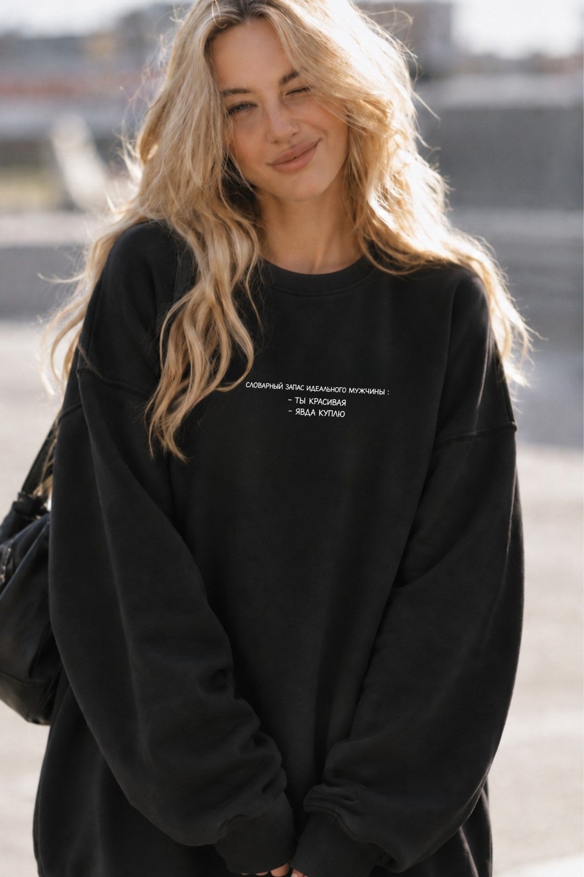 Kadın Oversize Sweatshirt Elbise Perfect Man Baskılı Siyah – Bisiklet Yaka, 3 İplik Şardonlu Polar