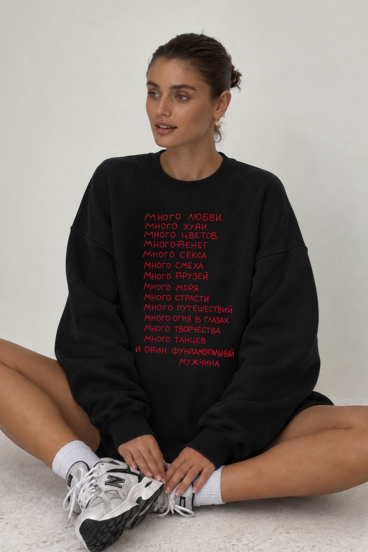 Kadın Oversize Sweatshirt Elbise More Love Baskılı Siyah – Bisiklet Yaka, 3 İplik Şardonlu Polar