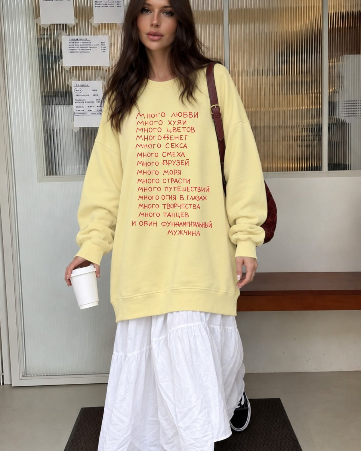 Kadın Oversize Sweatshirt Elbise More Love Baskılı Sarı – Bisiklet Yaka, 3 İplik Şardonlu Polar