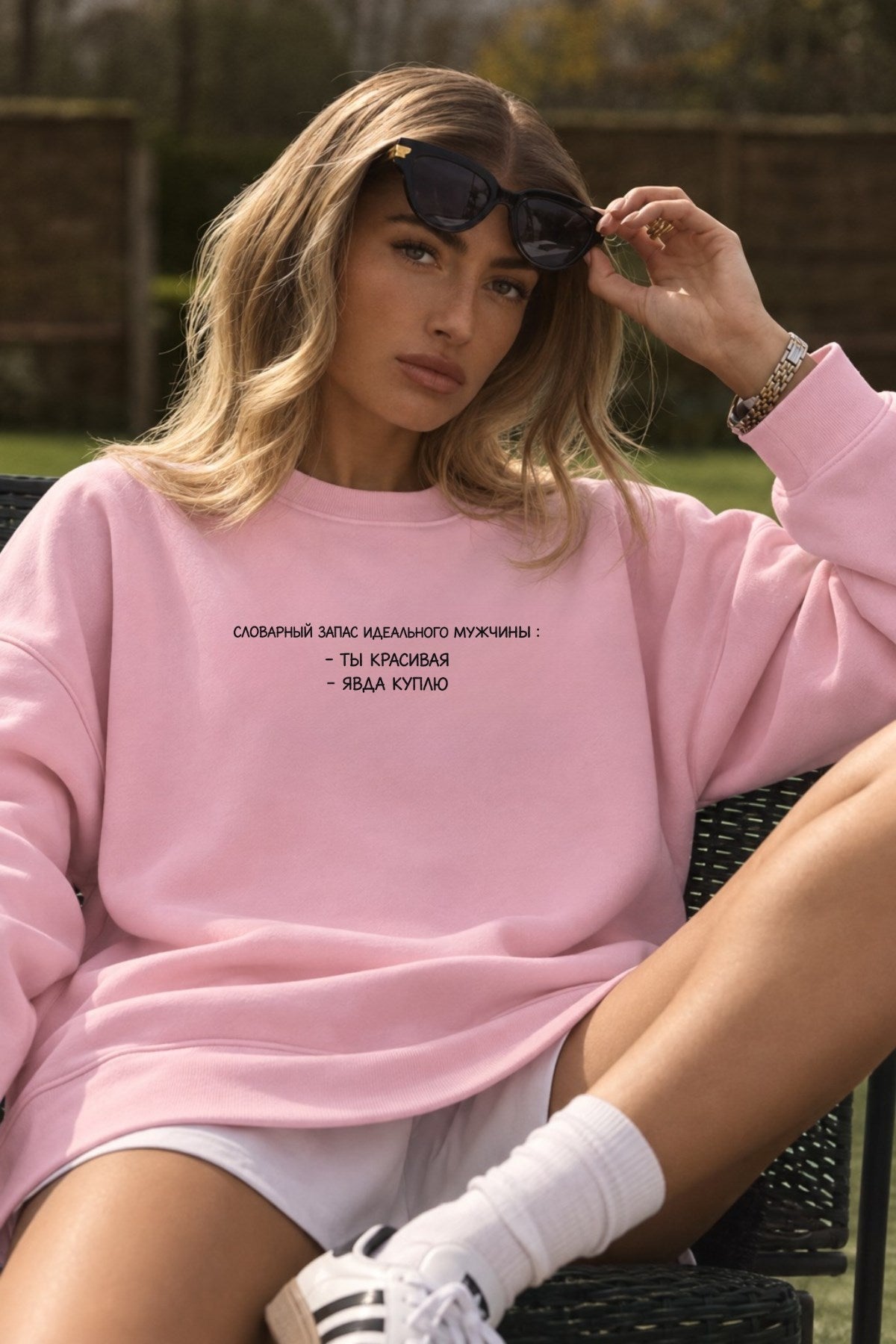 Kadın Oversize Sweatshirt Elbise Perfect Man Baskılı Pembe – Bisiklet Yaka, 3 İplik Şardonlu Polar