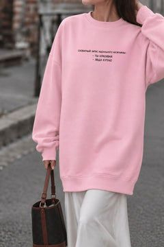 Kadın Oversize Sweatshirt Elbise Perfect Man Baskılı Pembe – Bisiklet Yaka, 3 İplik Şardonlu Polar