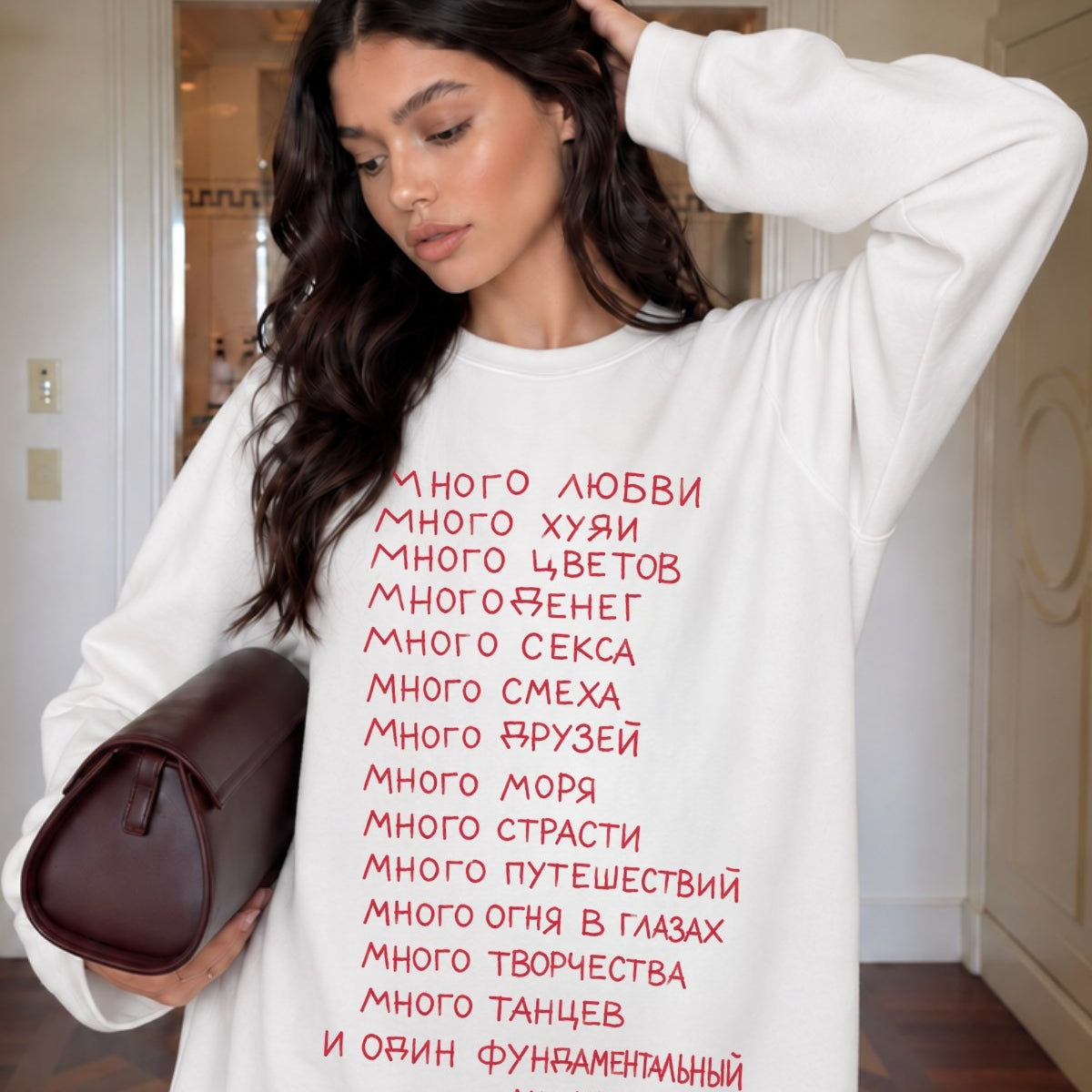 Kadın Oversize Sweatshirt Elbise More Love Baskılı Beyaz – Bisiklet Yaka, 3 İplik Şardonlu Polar