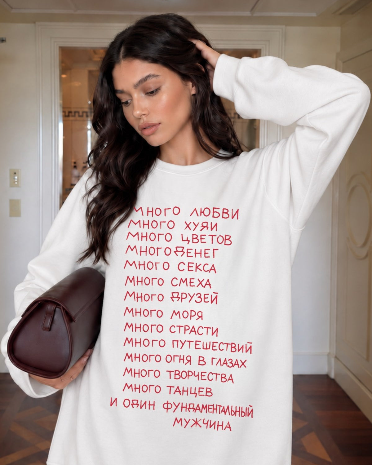 Kadın Oversize Sweatshirt Elbise More Love Baskılı Beyaz – Bisiklet Yaka, 3 İplik Şardonlu Polar