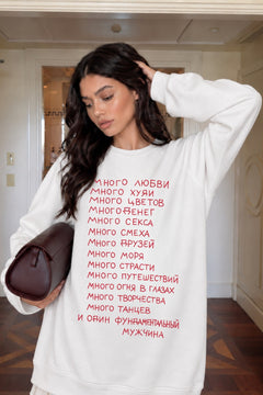 Kadın Oversize Sweatshirt Elbise More Love Baskılı Beyaz – Bisiklet Yaka, 3 İplik Şardonlu Polar