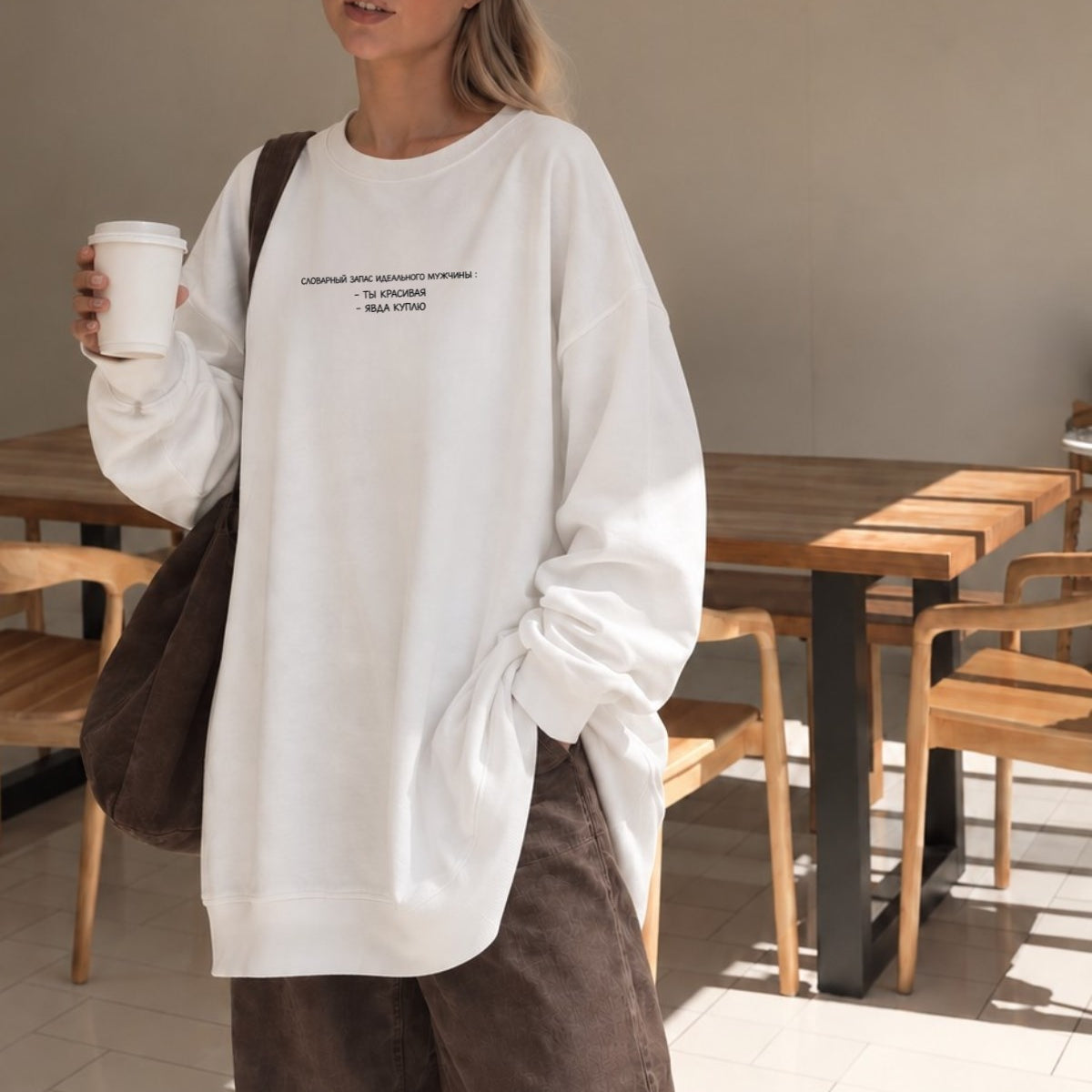 Kadın Oversize Sweatshirt Elbise Perfect Man Baskılı Beyaz – Bisiklet Yaka, 3 İplik Şardonlu Polar