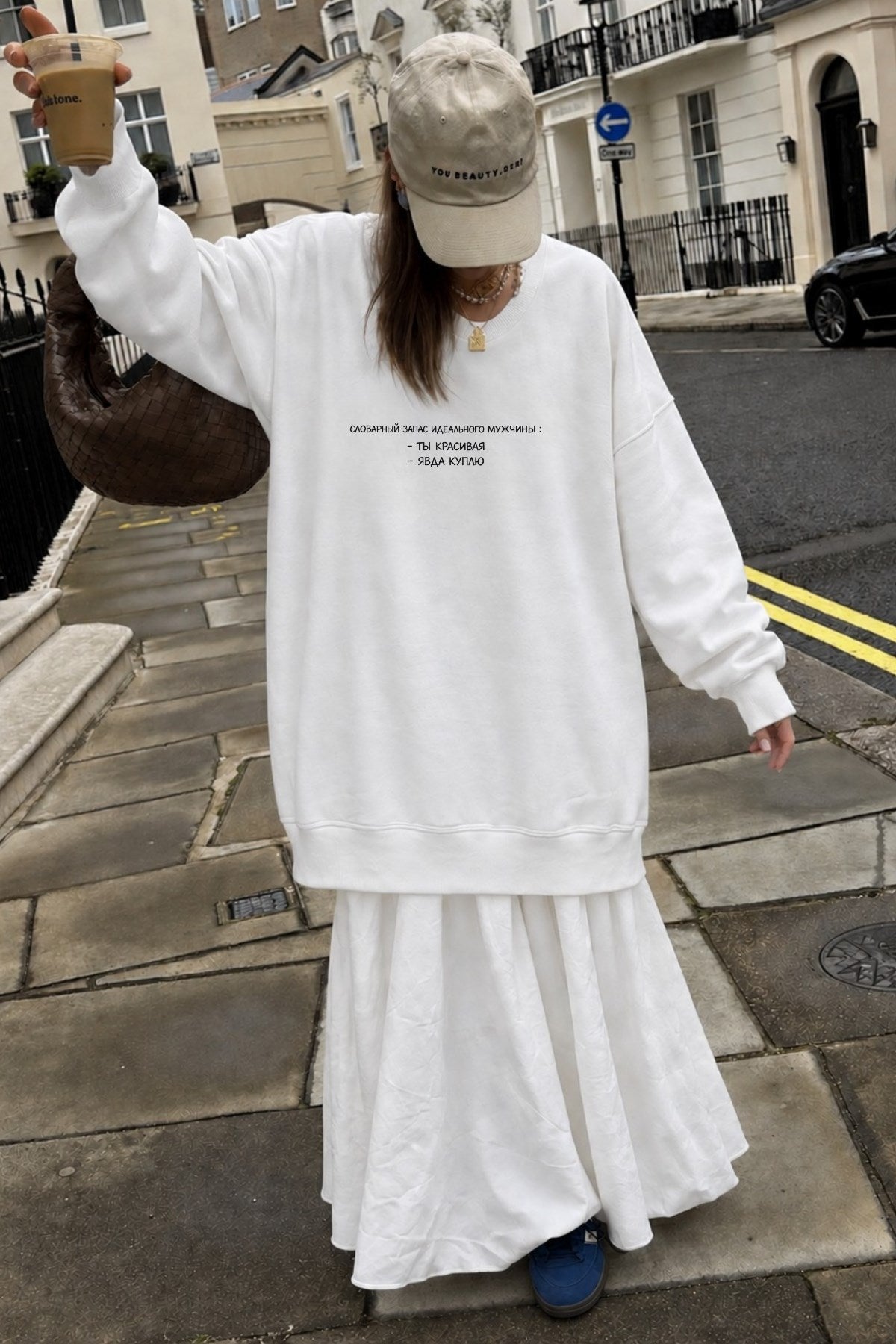 Kadın Oversize Sweatshirt Elbise Perfect Man Baskılı Beyaz – Bisiklet Yaka, 3 İplik Şardonlu Polar