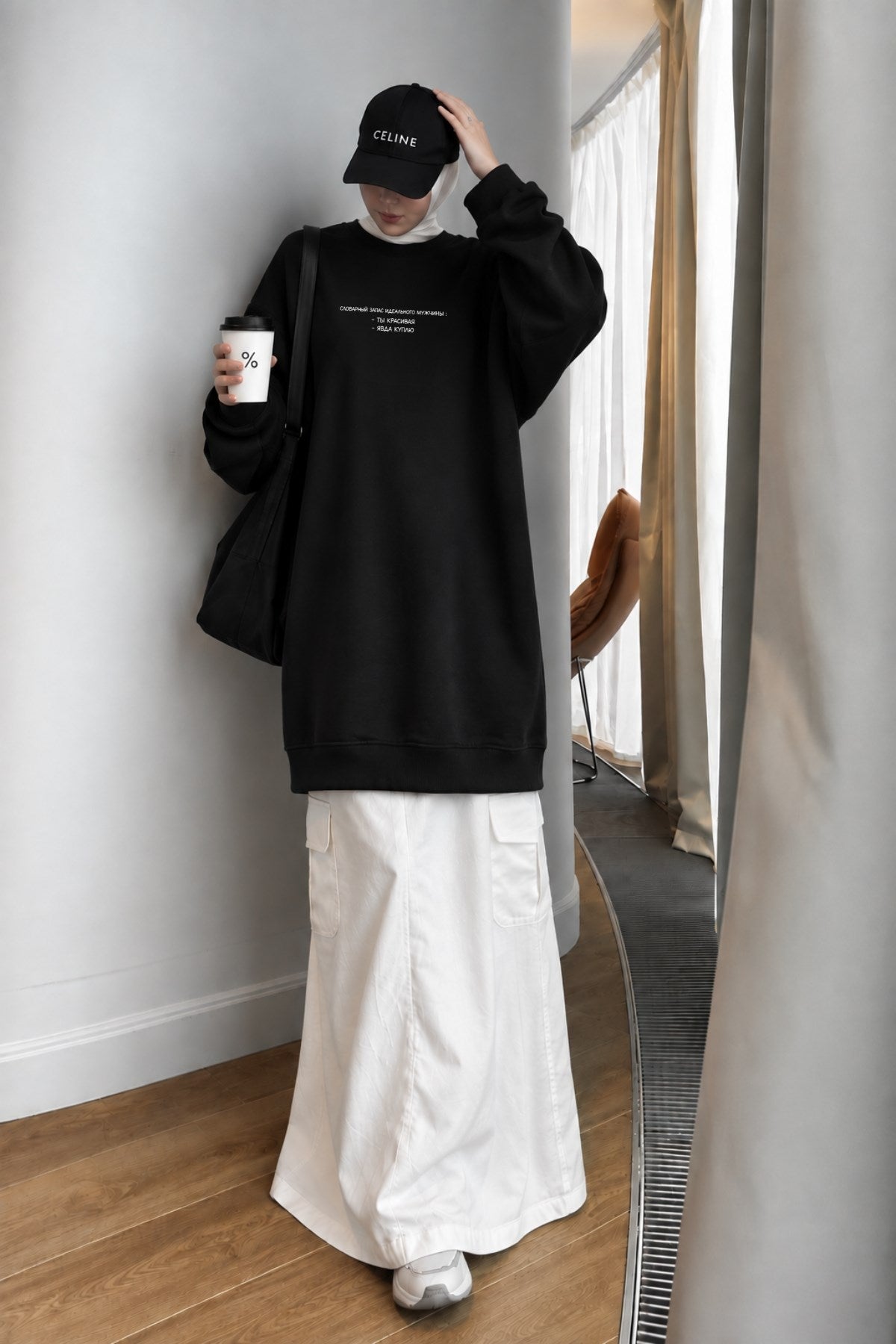 Kadın Oversize Sweatshirt Elbise Perfect Man Baskılı Siyah – Bisiklet Yaka, 3 İplik Şardonlu Polar